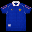 Japan Home Retro Kit 1998 Adult | Kitted Up UK