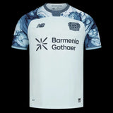 Kitted Up Bayer Leverkusen 2026/2027 away jersey in white with blue marble-patterned sleeves and team crest.