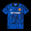 Manchester United Away Retro Kit 1992/1993 Adult | Kitted Up UK
